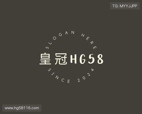 关于皇冠HG58